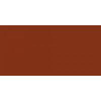 Cobra Water Soluble Oil Paint 40Ml Burnt Sienna S2
