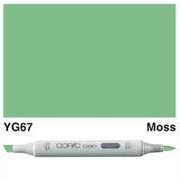 COPIC CIAO SINGLE MARKERS MOSS YG67