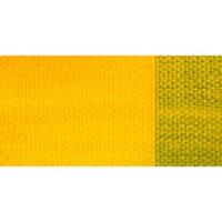 Golden Heavy Body Acrylic 236Ml Jar Series 7 C.P. Cadmium Yellow Dark