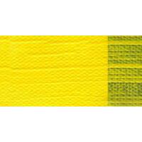 Golden Heavy Body Acrylic 236Ml Jar Series 7 C.P. Cadmium Yellow Primrose