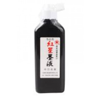 CHINESE SUMI INK BLACK 250ML BOTTLE